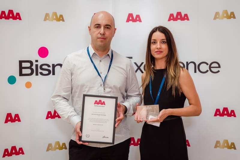 Inex zaštita dobitnik AAA sertifikata bonitetne izvrsnosti za 2019.