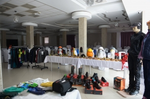 Seminar: noviteti u svetu lične zaštitne opreme 2020/2021