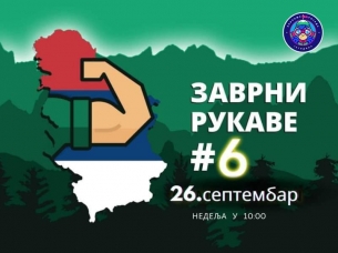 Zavrnimo rukave u Jagodini