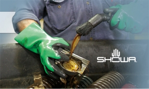 Showa - svetski brend rukavica u našoj ponudi